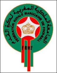 المؤجلات توقف بطولة الهواة شطر الجنوب: تأجيل مباراة فريقي أمل تيزنيت وأولمبيك الدشيرة المؤجلات توقف بطولة الهواة شطر الجنوب: تأجيل مباراة فريقي أمل تيزنيت وأولمبيك الدشيرة